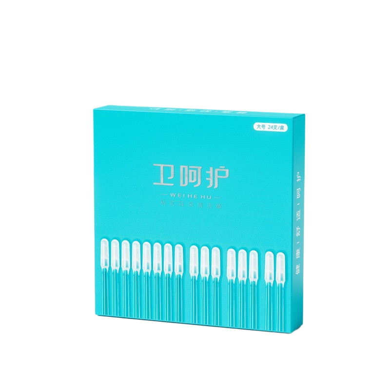 Adhesive Ear Cleaning Sticks with Silicone Tip