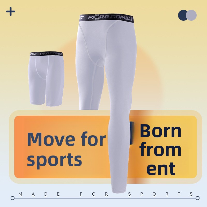 Men's Quick-Dry Sports Tight Pants for Fitness and Running