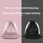 Sports Fitness Bag, Wet and Dry Separation Swimming Bag