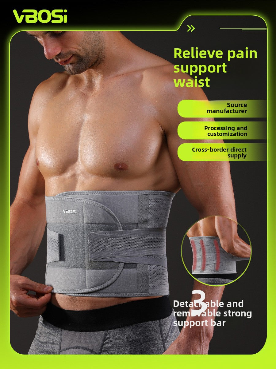 Adjustable Sports Support Waist Belt for Fitness and Training
