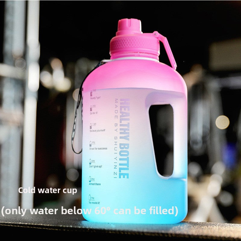 Gradient Color Sports Water Bottle with Straw