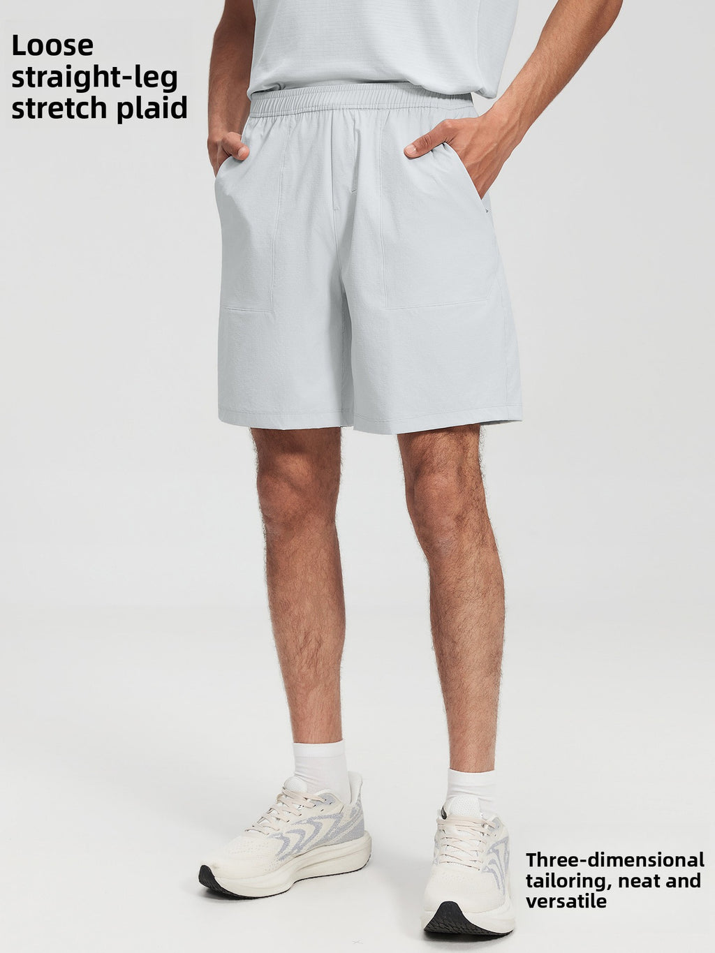 Men's Loose Sports Shorts