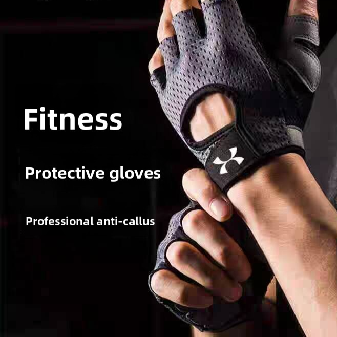 Sports and fitness gloves, breathable