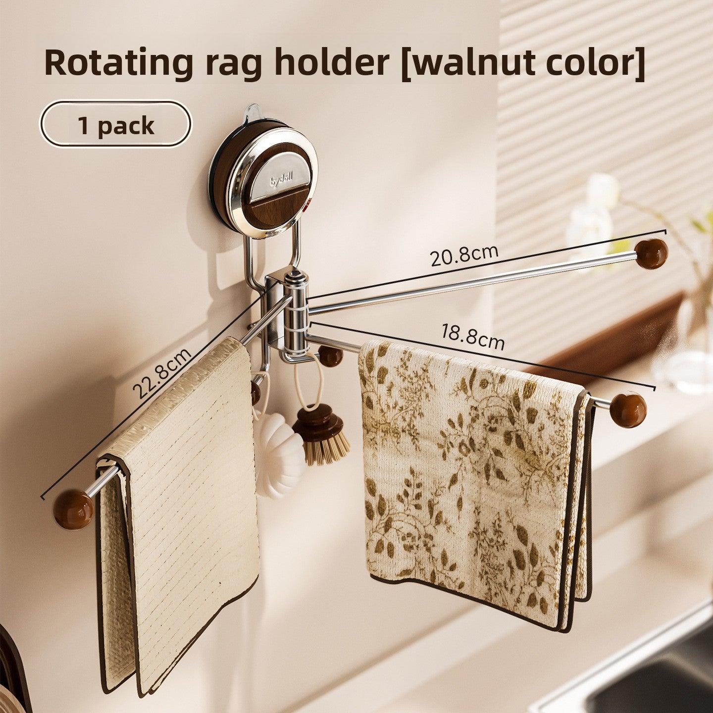Multi-Rod Rotating Storage Rack