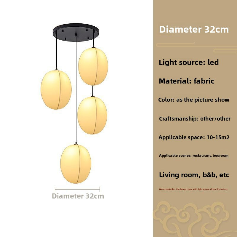 Vintage Pendant Light with Adjustable Height