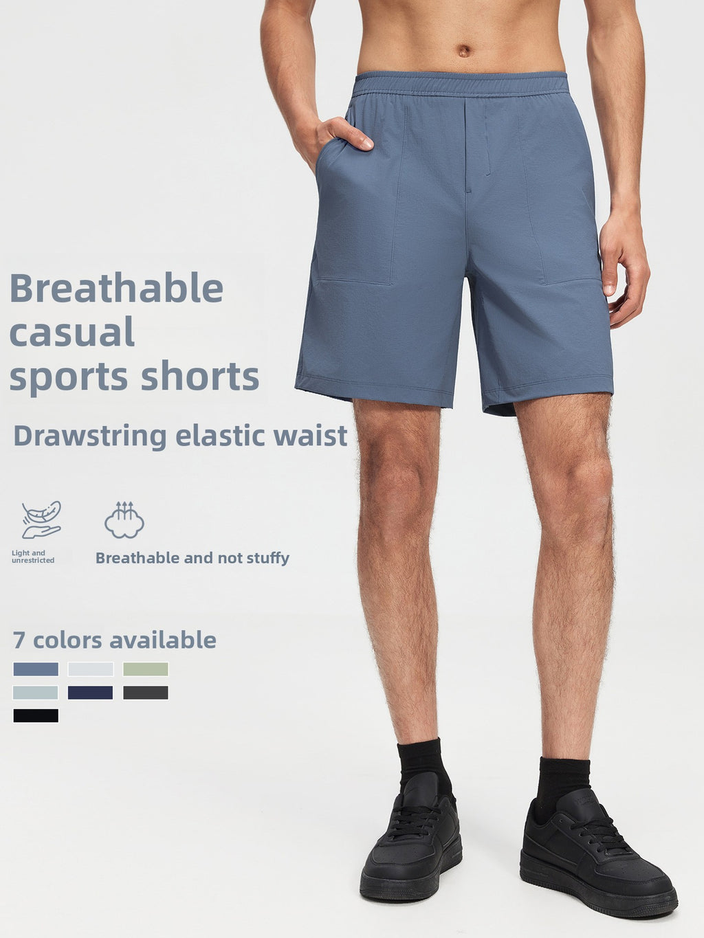 Men's Loose Sports Shorts
